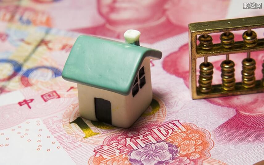 重庆应急周转
